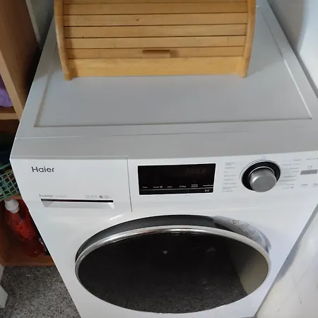 Afurada - 2 - 3 Persons Apartamento Vila Nova de Gaia